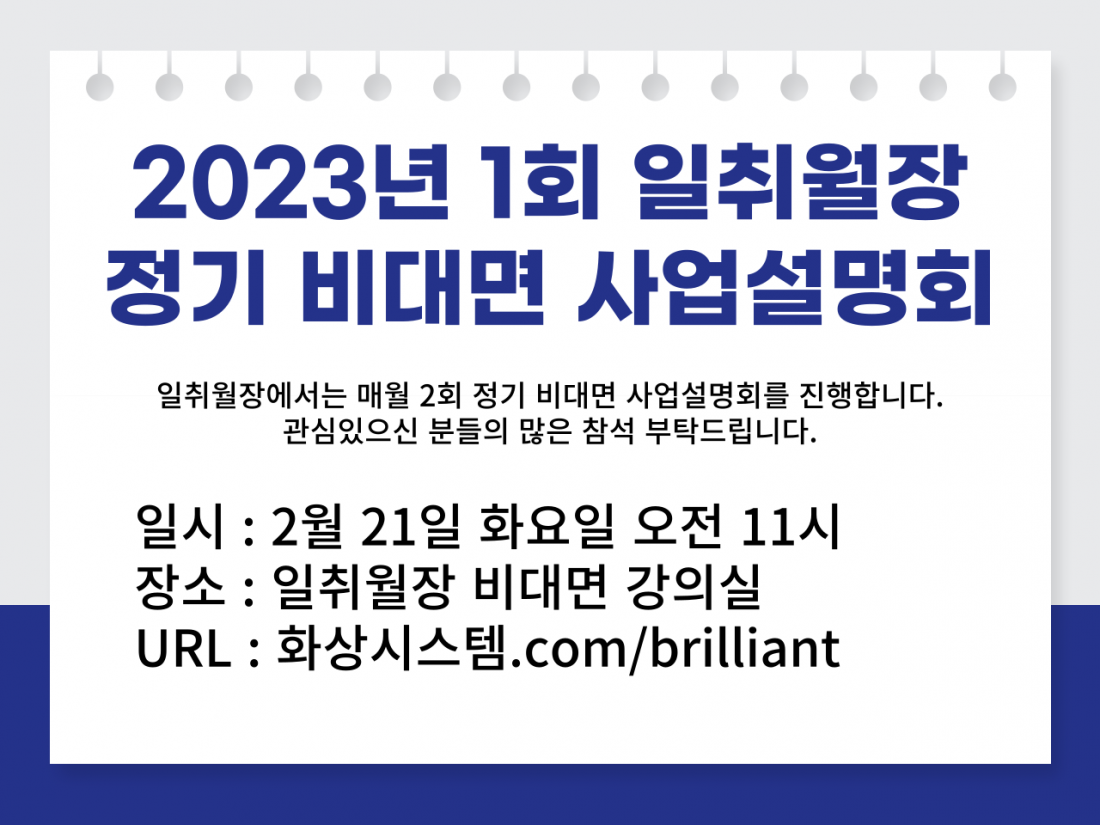 617e7ebd88c950db8077395c22f7a355_1676941761_2053.png
