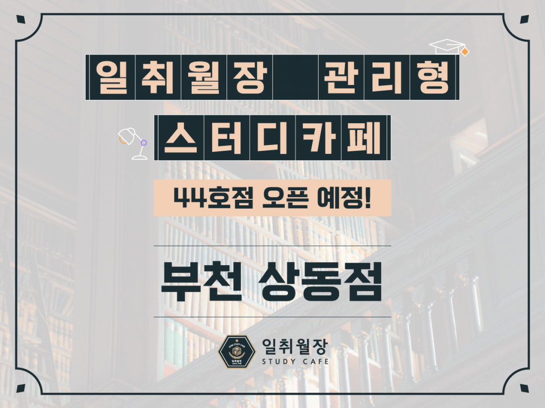 06052e8c559219228f269b430cd796ed_1717729586_3037.png