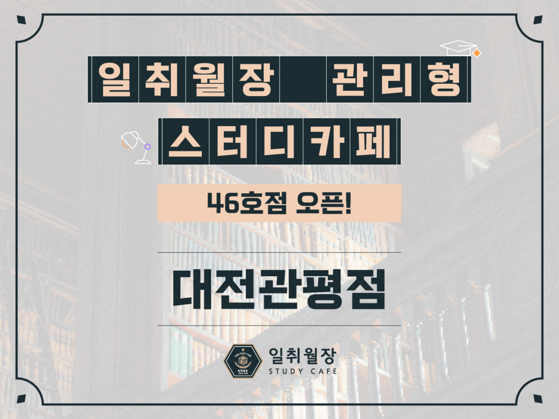 90af9078dfd927de0968fa5fa7a04e44_1722323286_1567.png