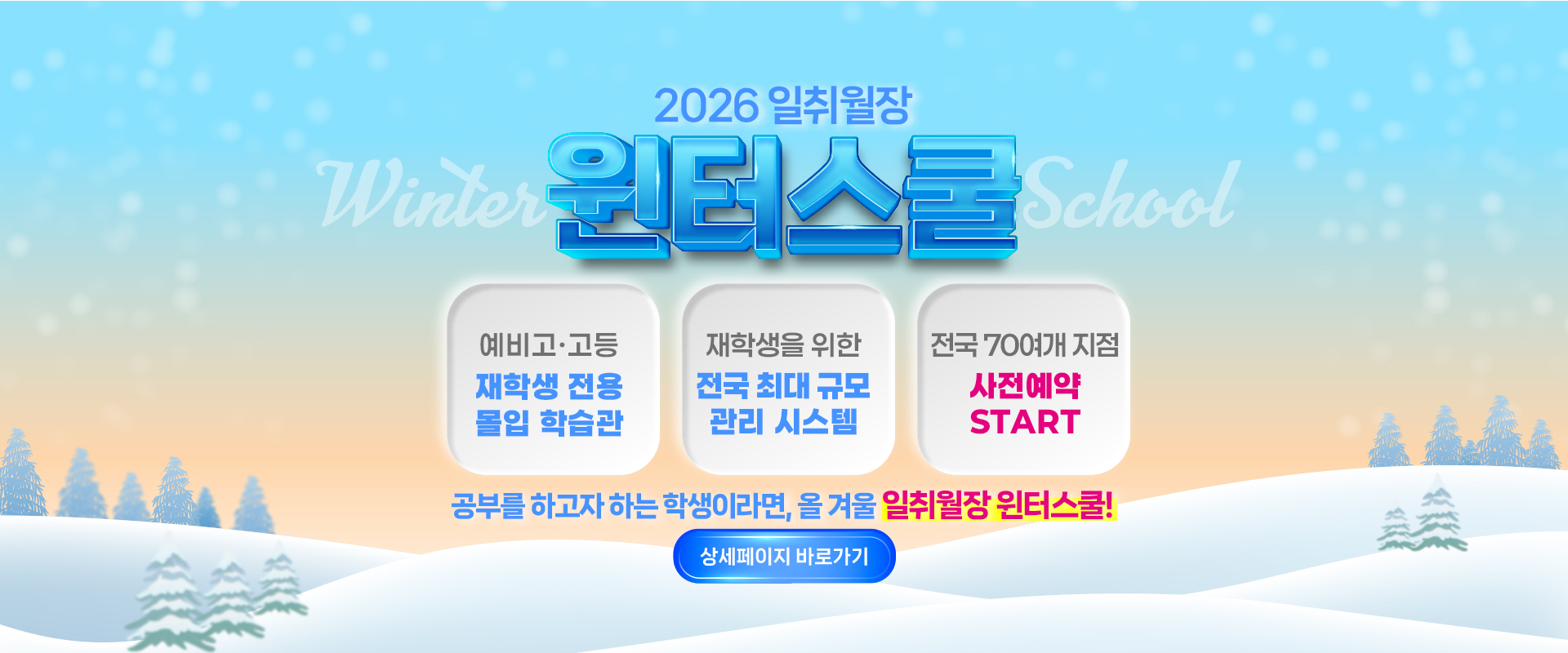 PC 이미지
