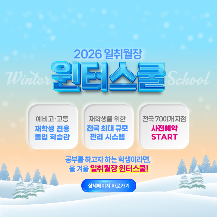 모바일 이미지