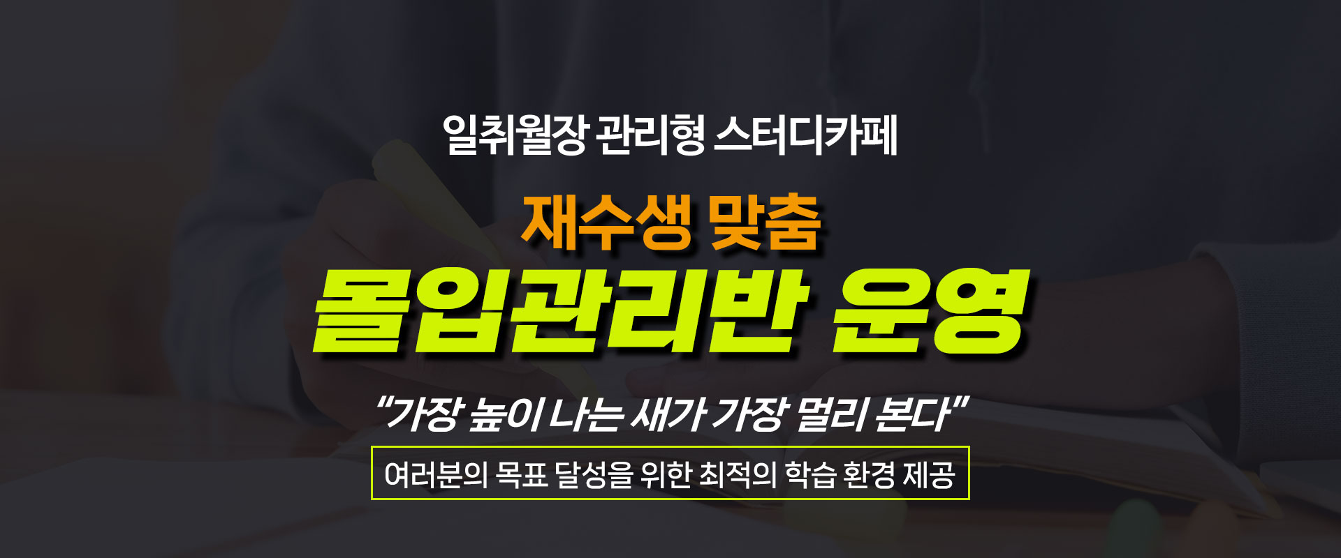 PC 이미지